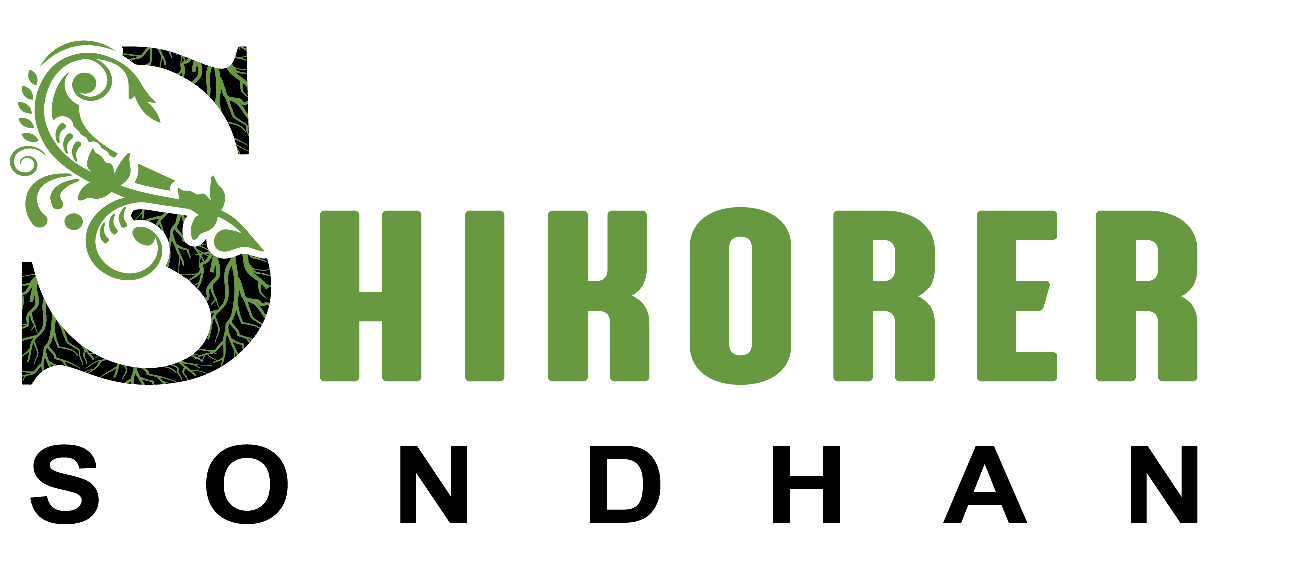 Shikorer Sondhan